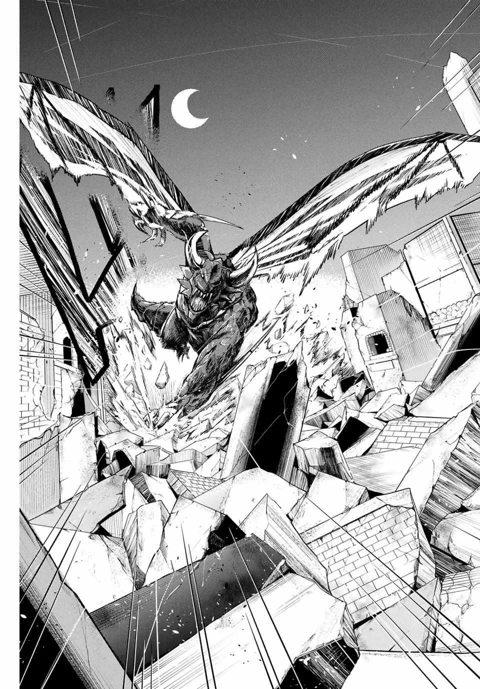 第01话 第11页