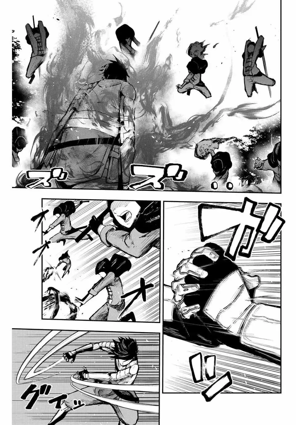第19话 第12页