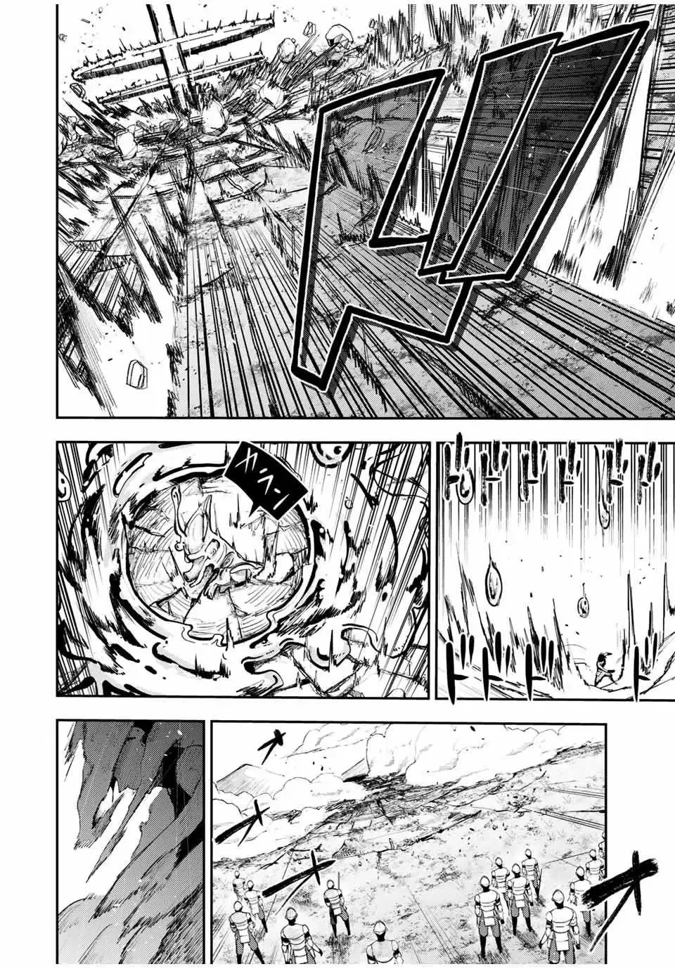 第31话 第17页