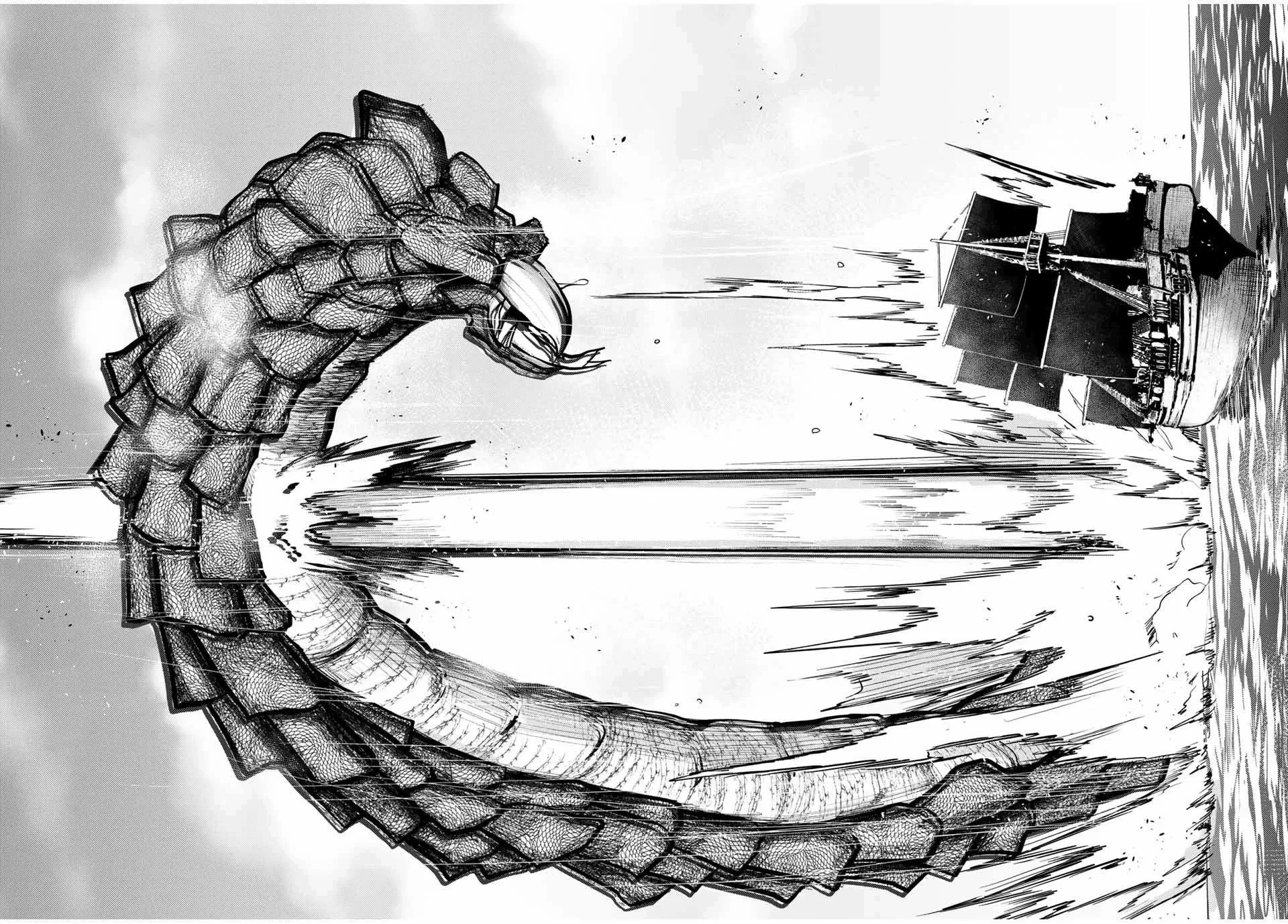 第40话 第16页