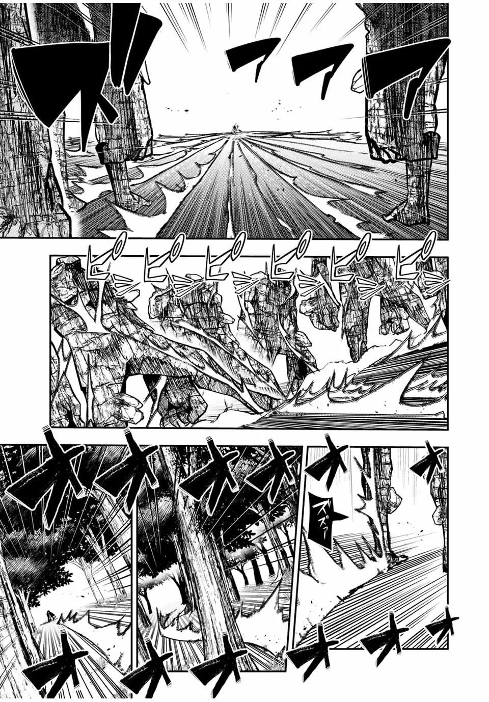 第46话 第12页