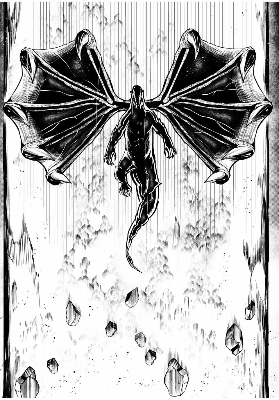 第57话 第4页