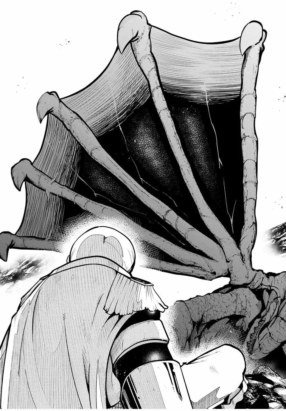 第57话 第18页