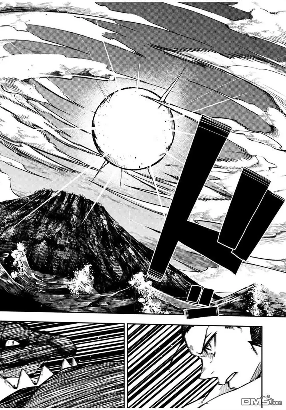 第63话 第3页