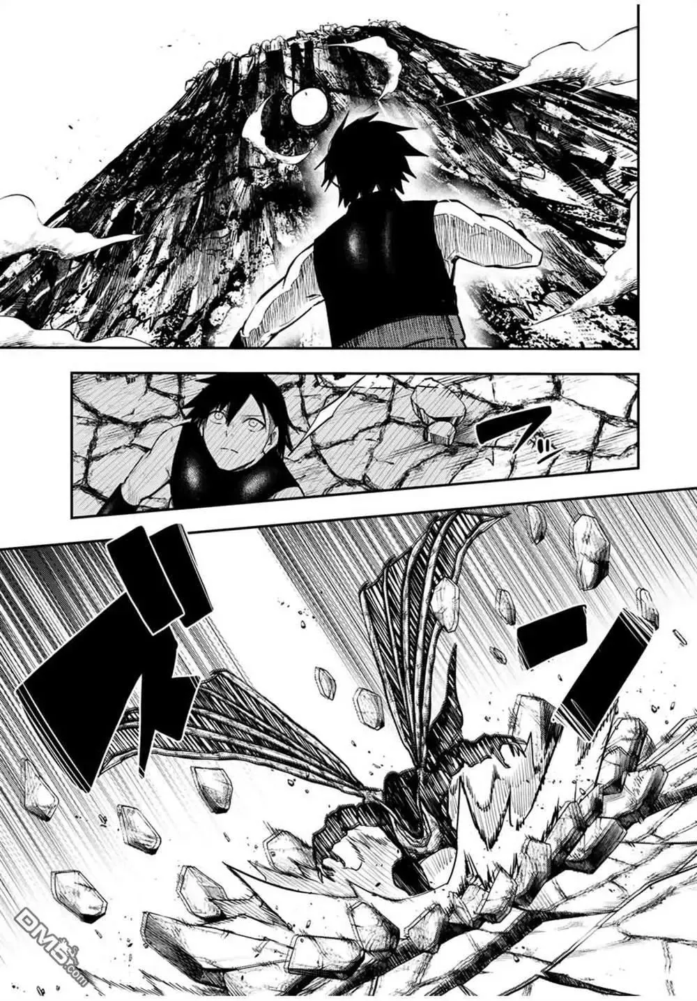 第63话 第7页