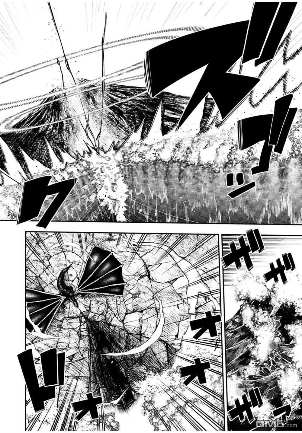 第63话 第8页