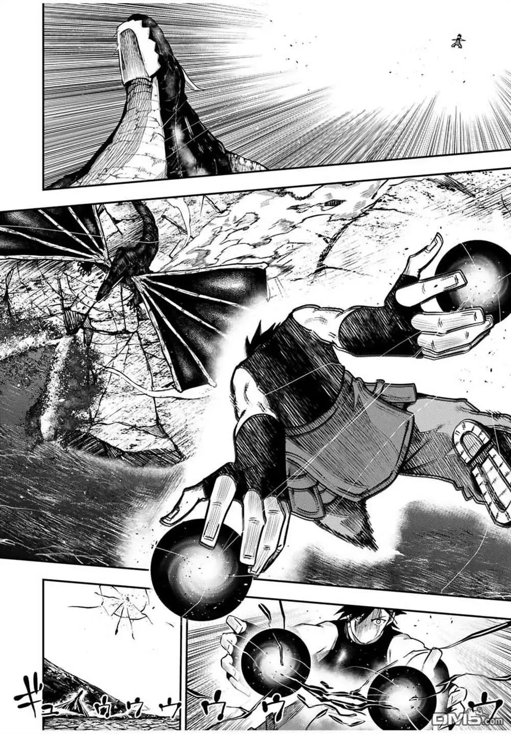 第63话 第10页