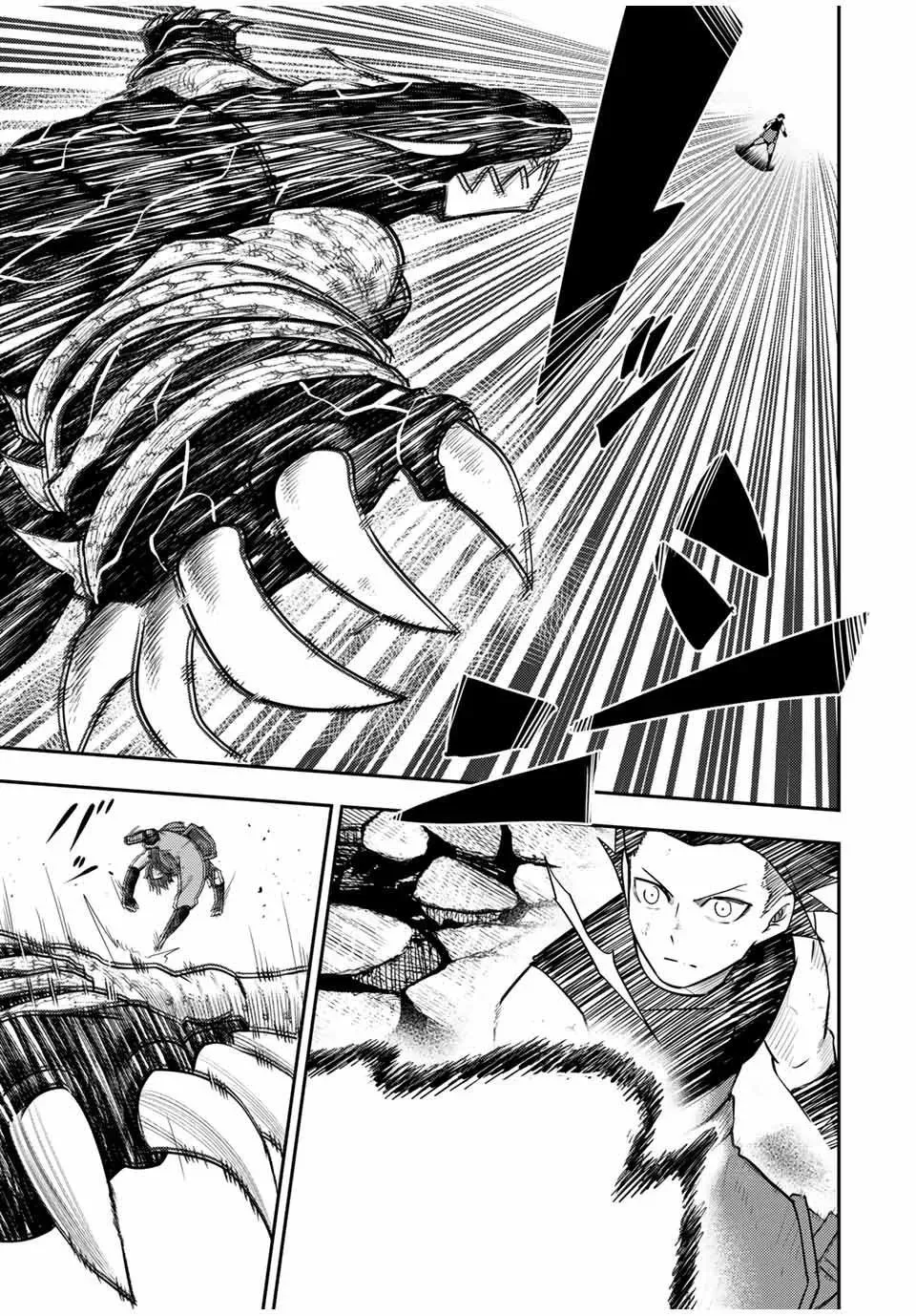 第64话 第3页
