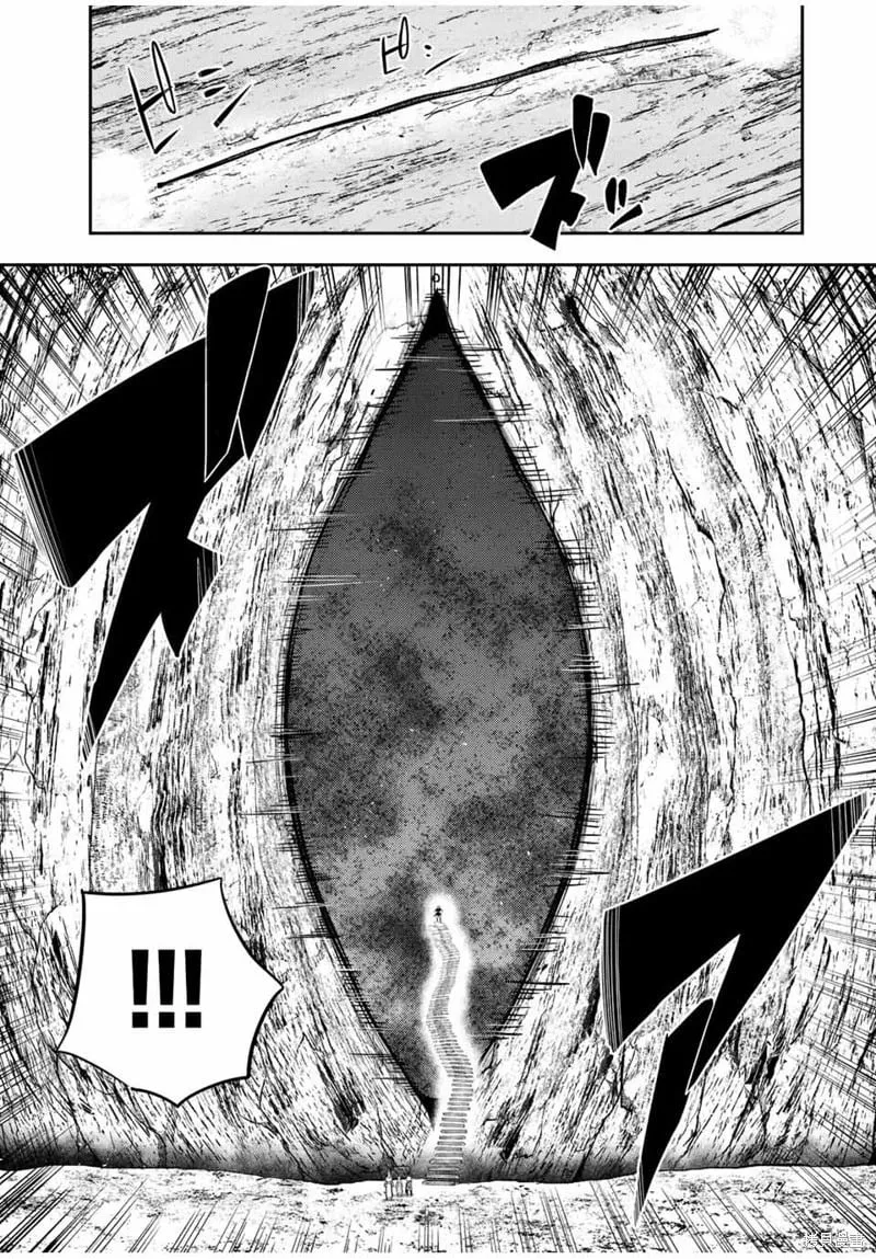 第68话机翻 第17页