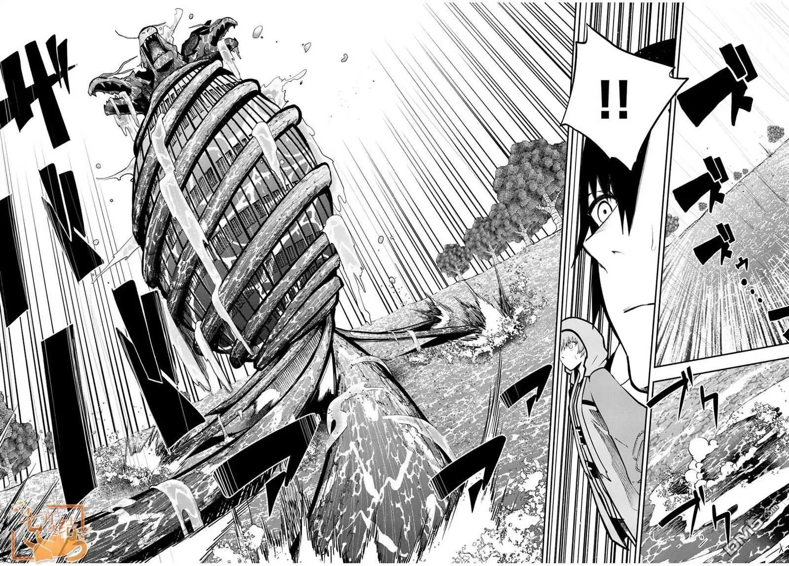 第74话 第8页