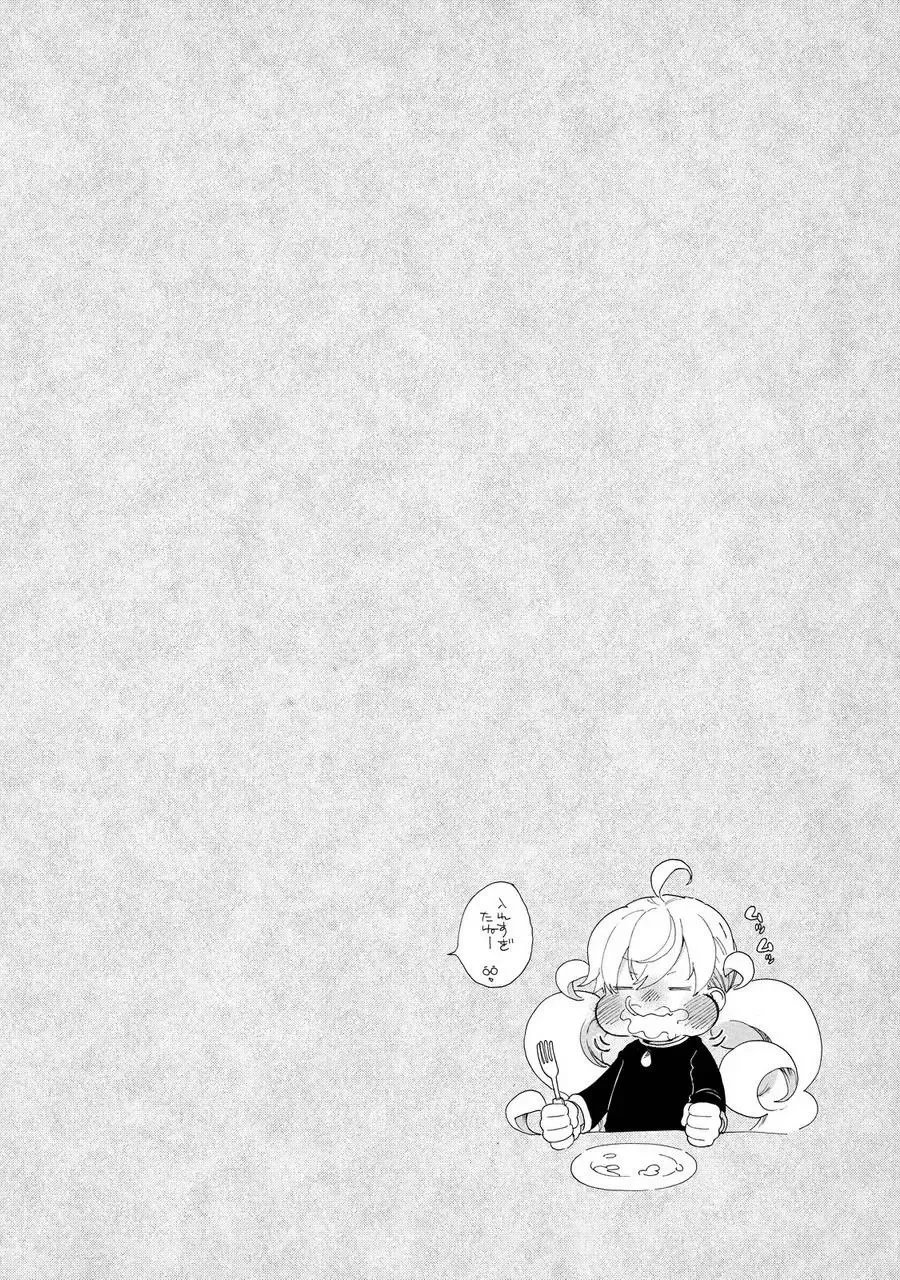 第24回 第34页