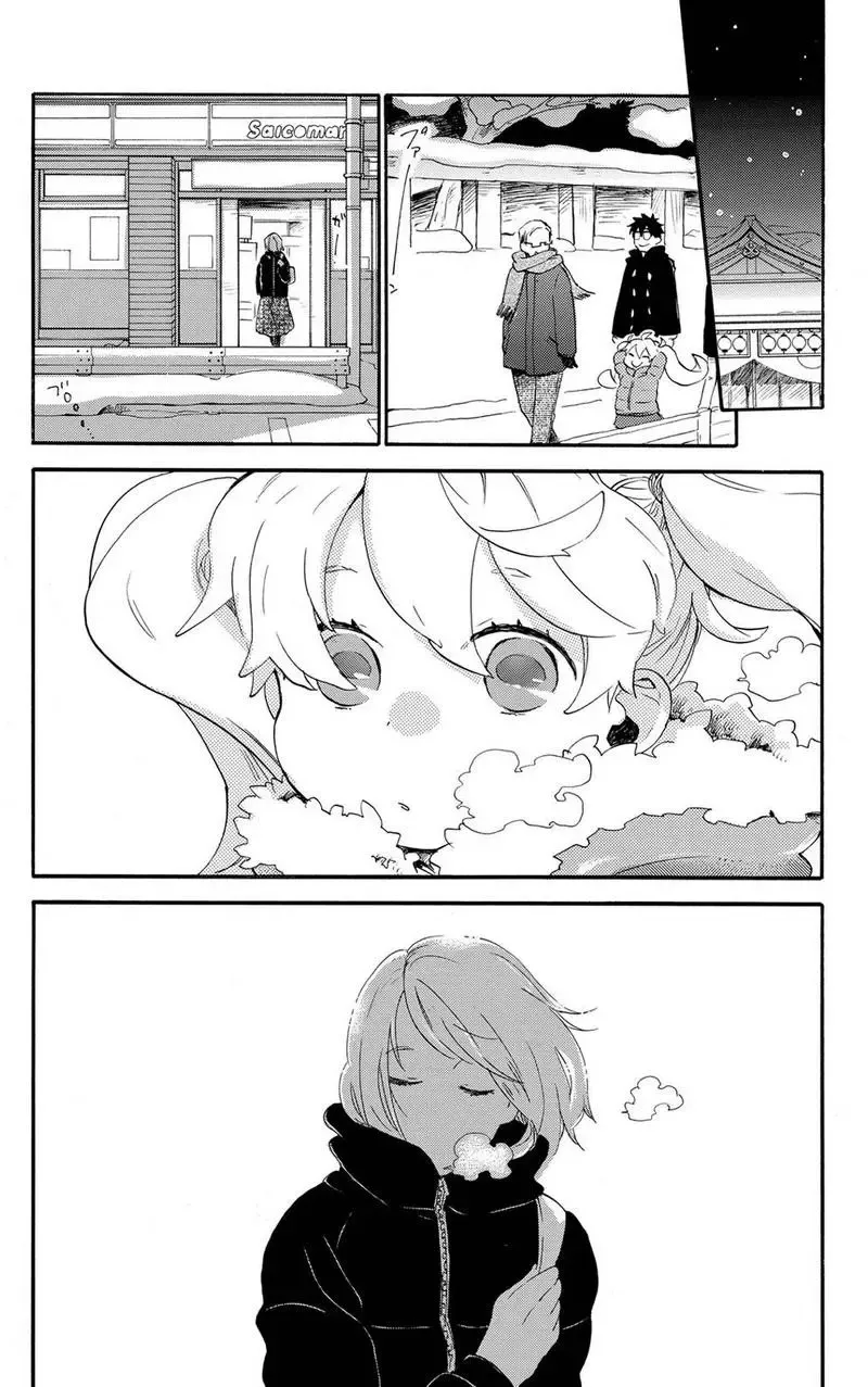 第32回 第27页