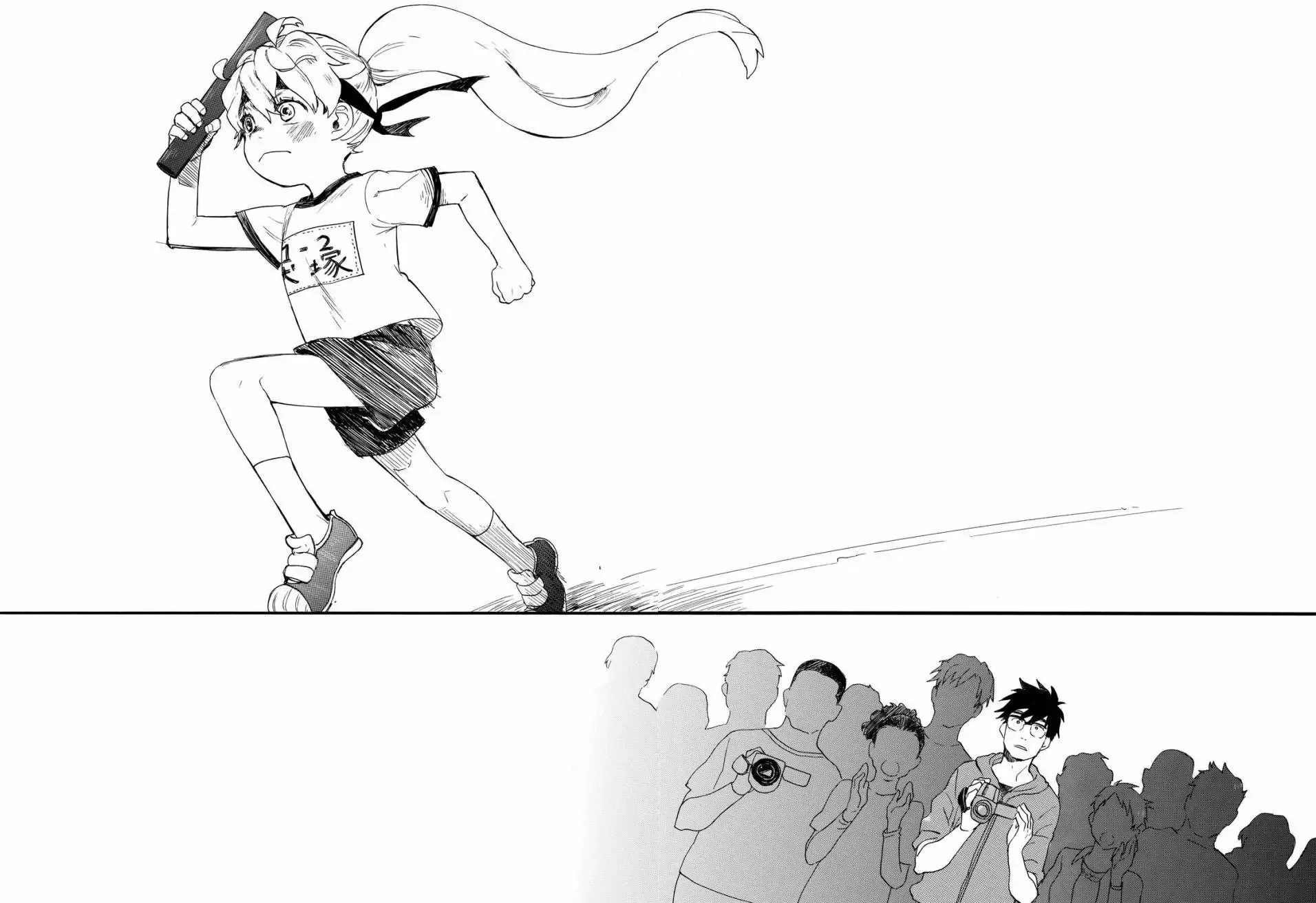 第38回 第26页
