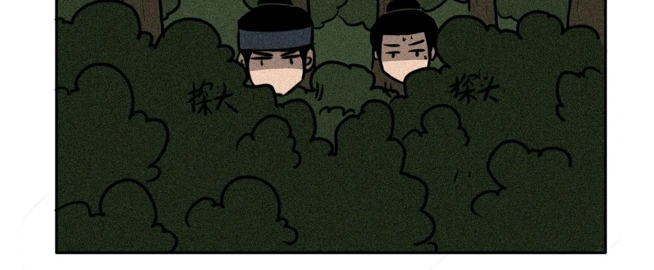 01 第18页