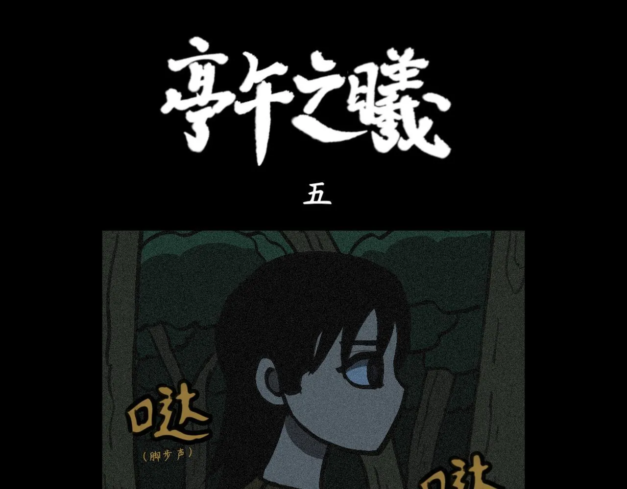 01 第19页