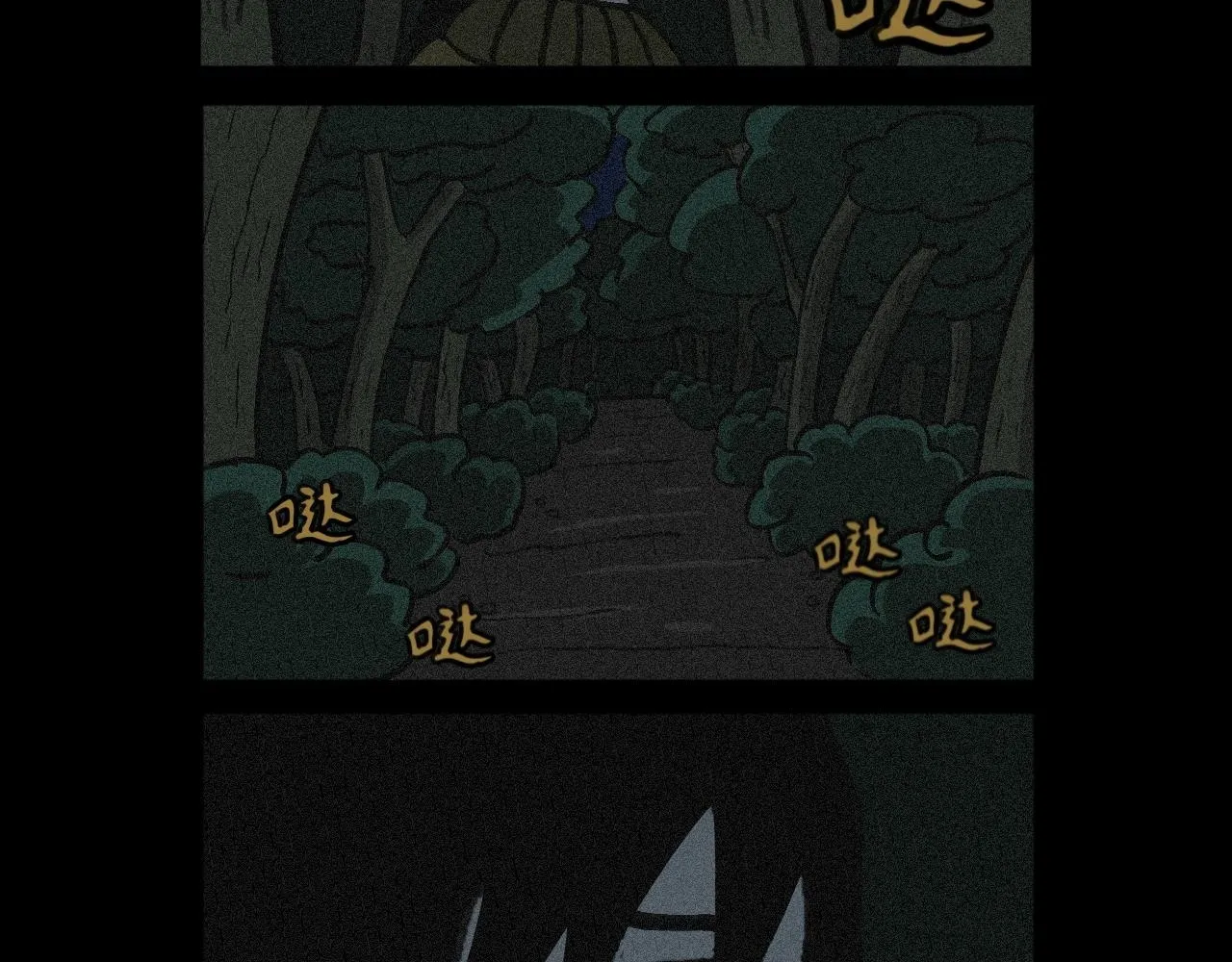 01 第20页