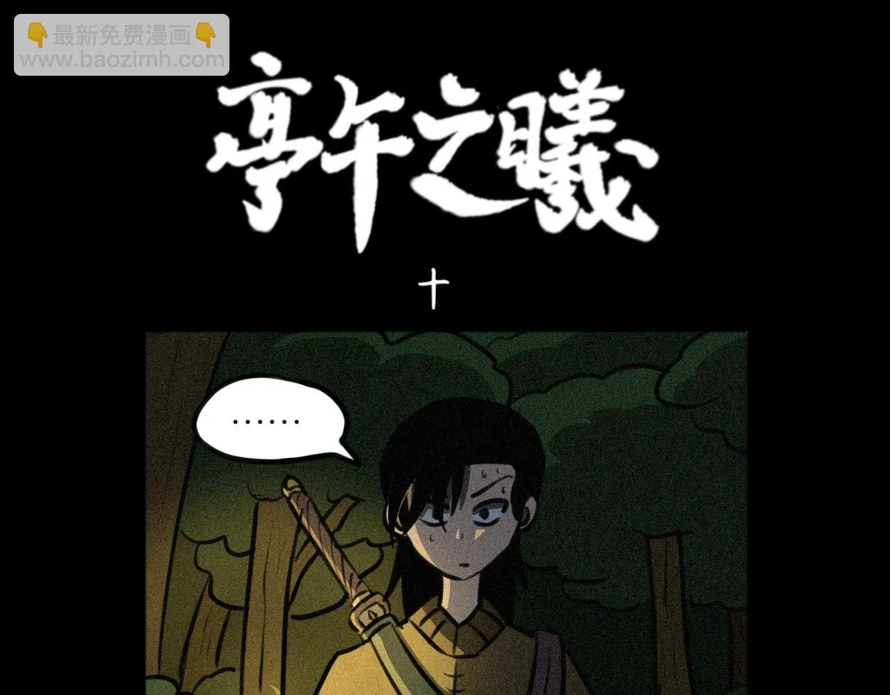 03 第7页