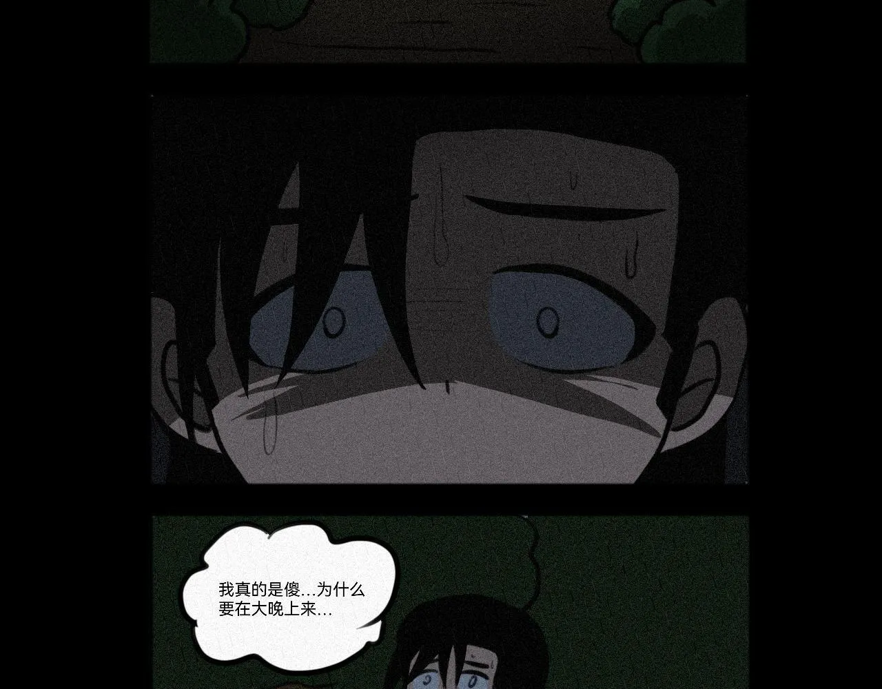 03 第11页