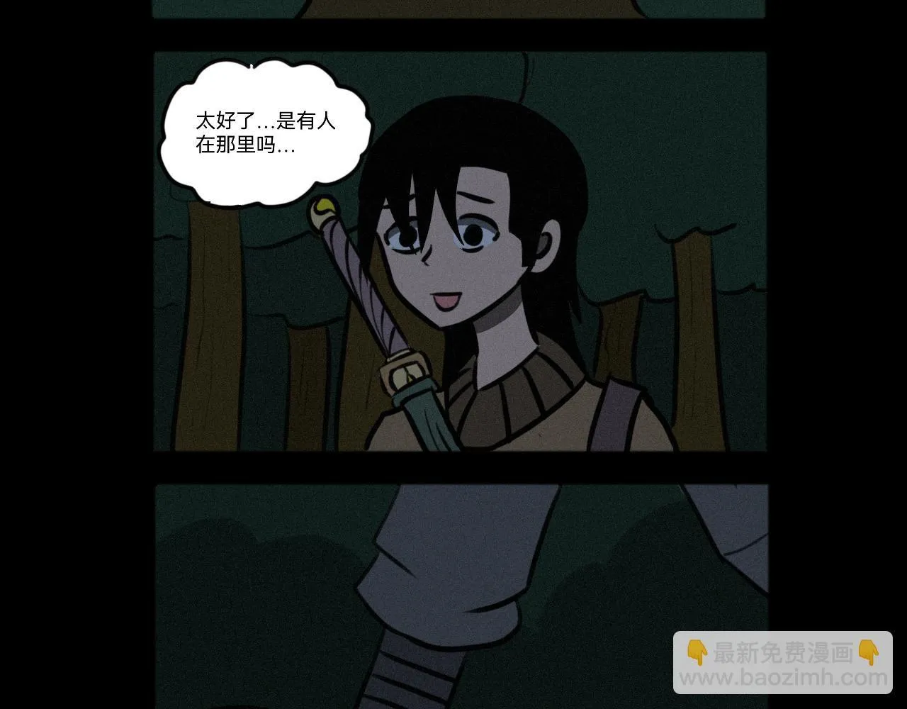 03 第14页
