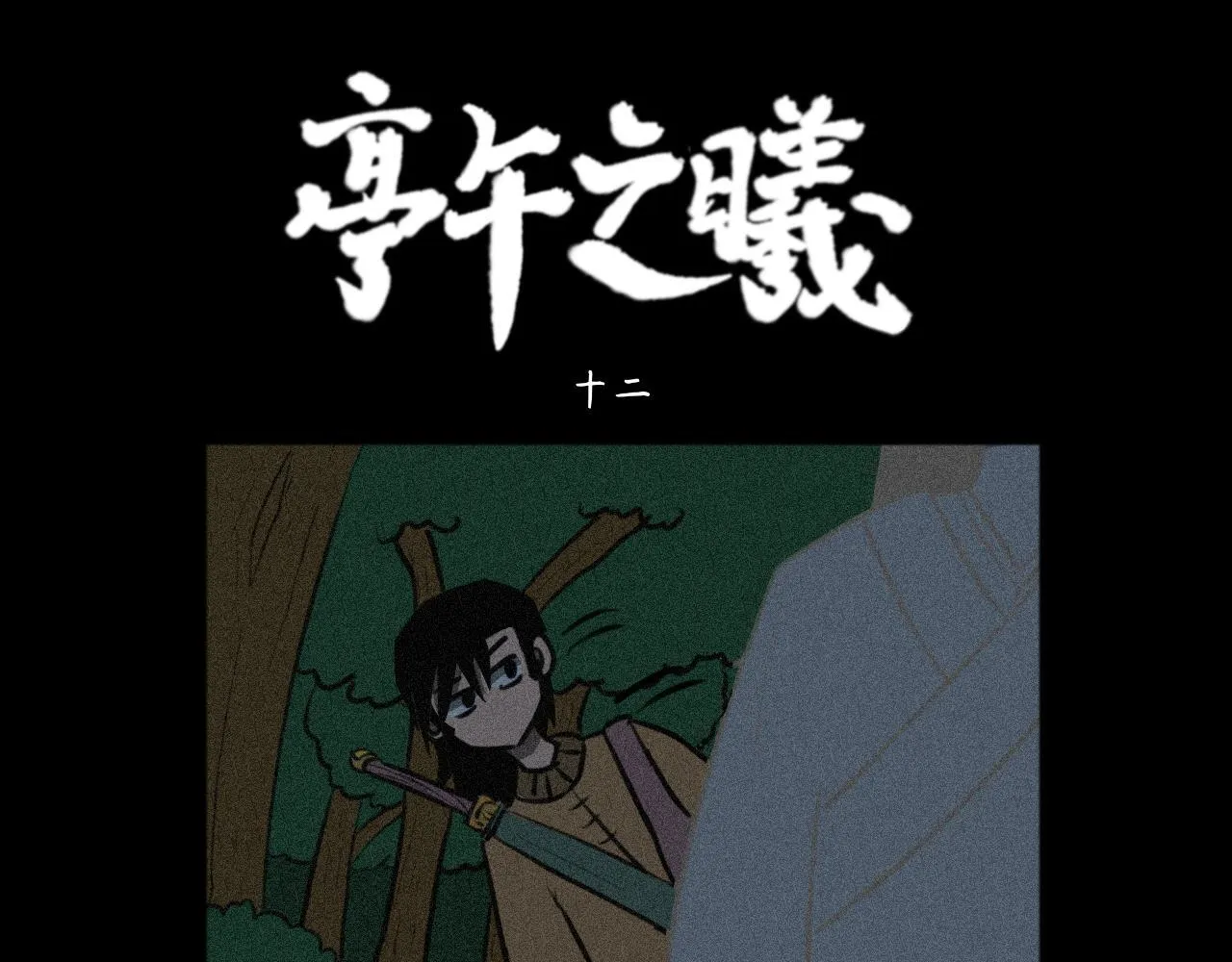 03 第19页