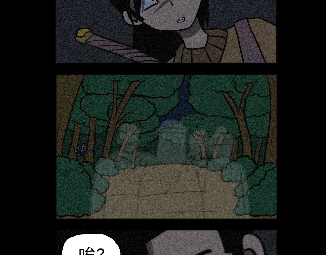 03 第21页