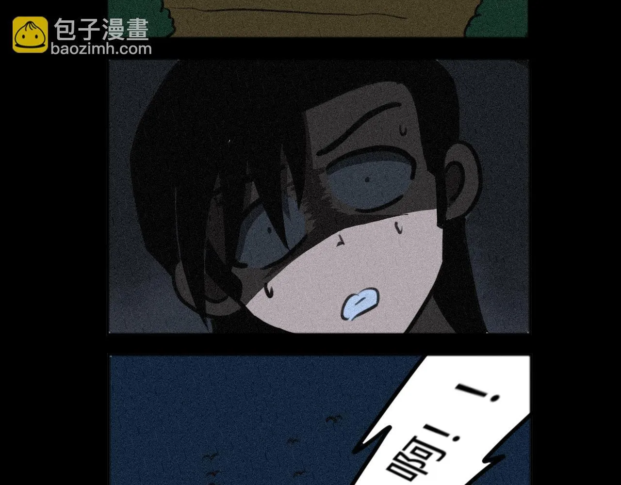 03 第23页