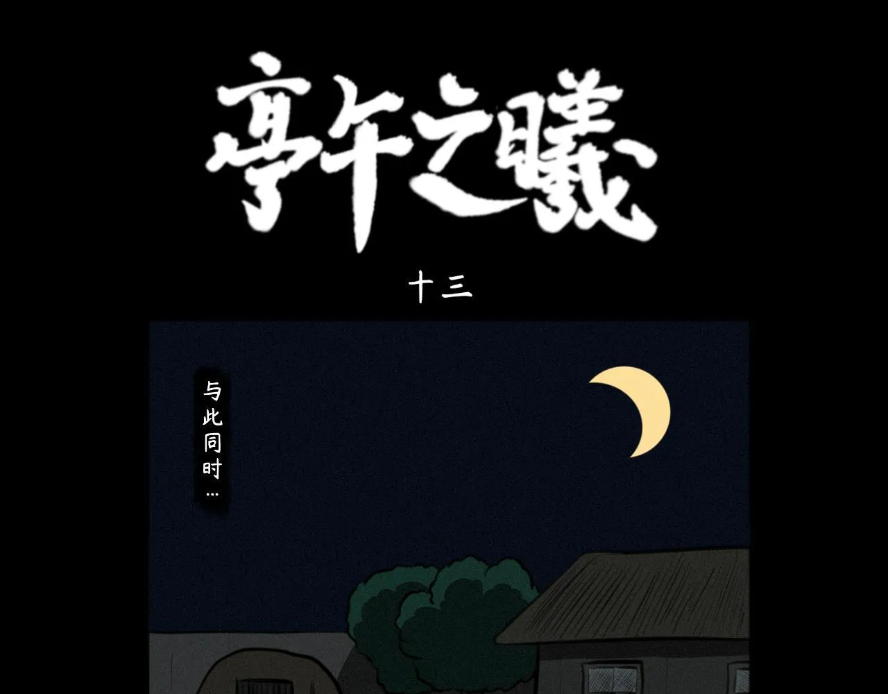 04 第1页