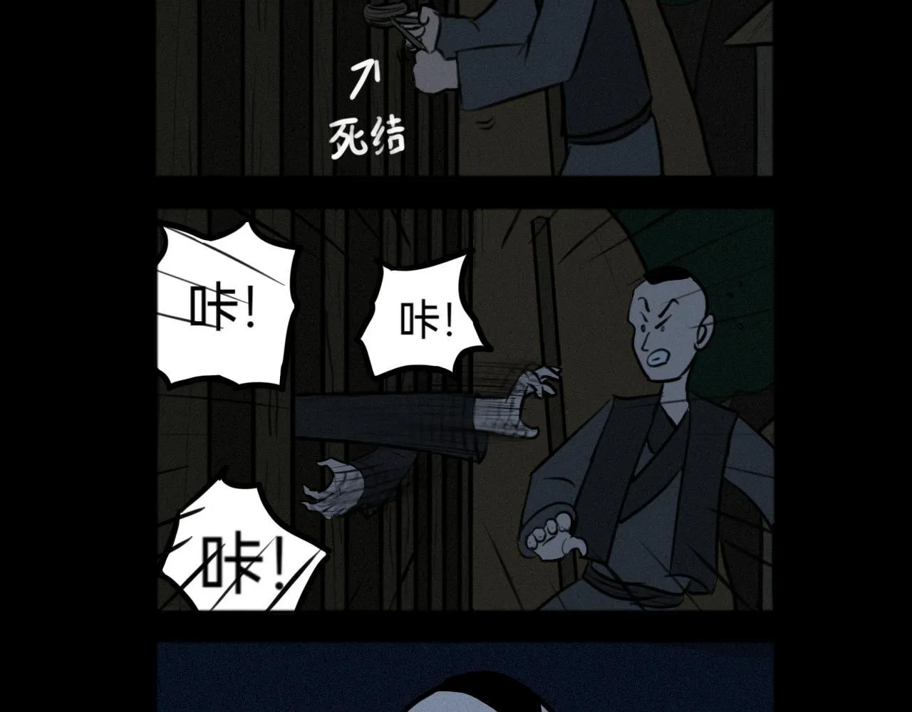04 第3页