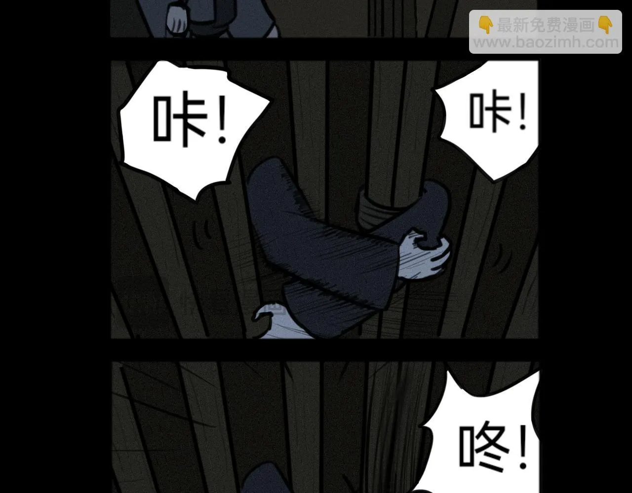 04 第5页