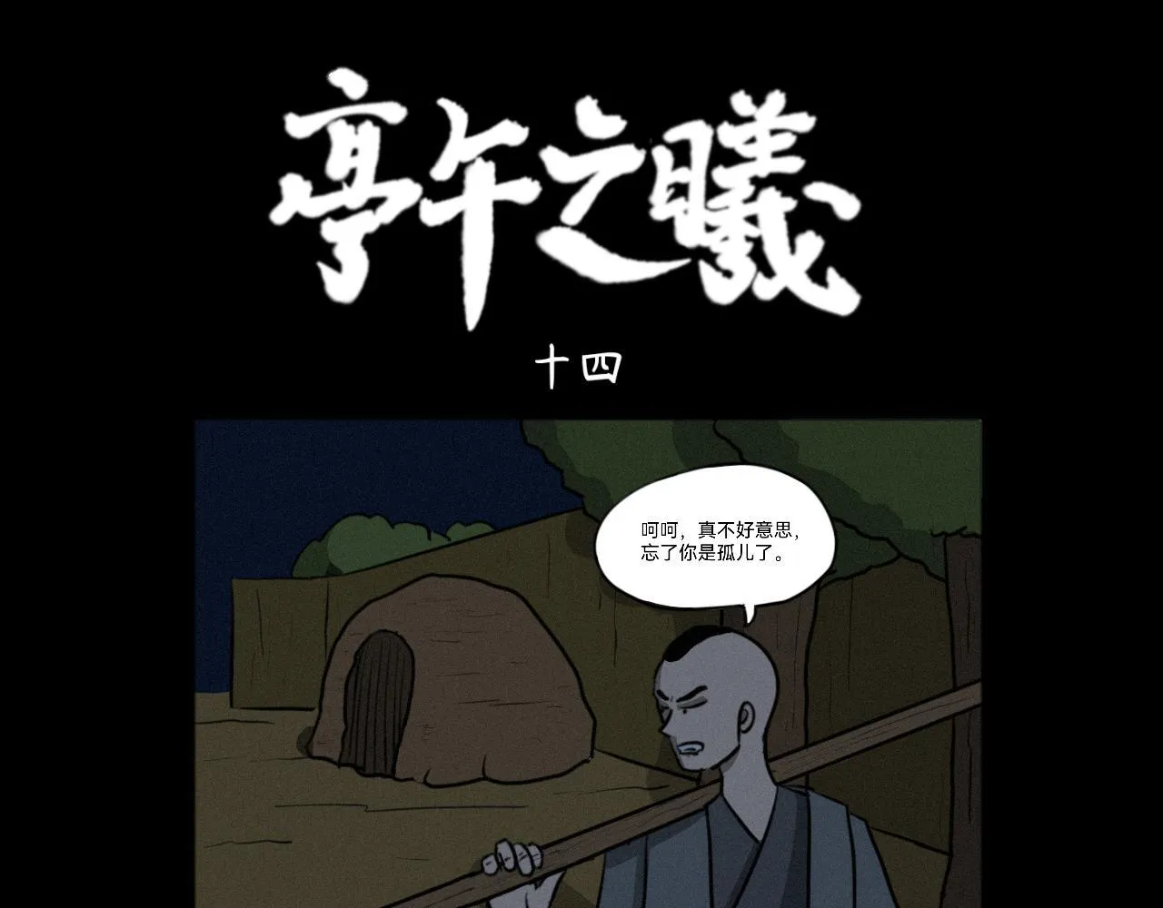 04 第7页
