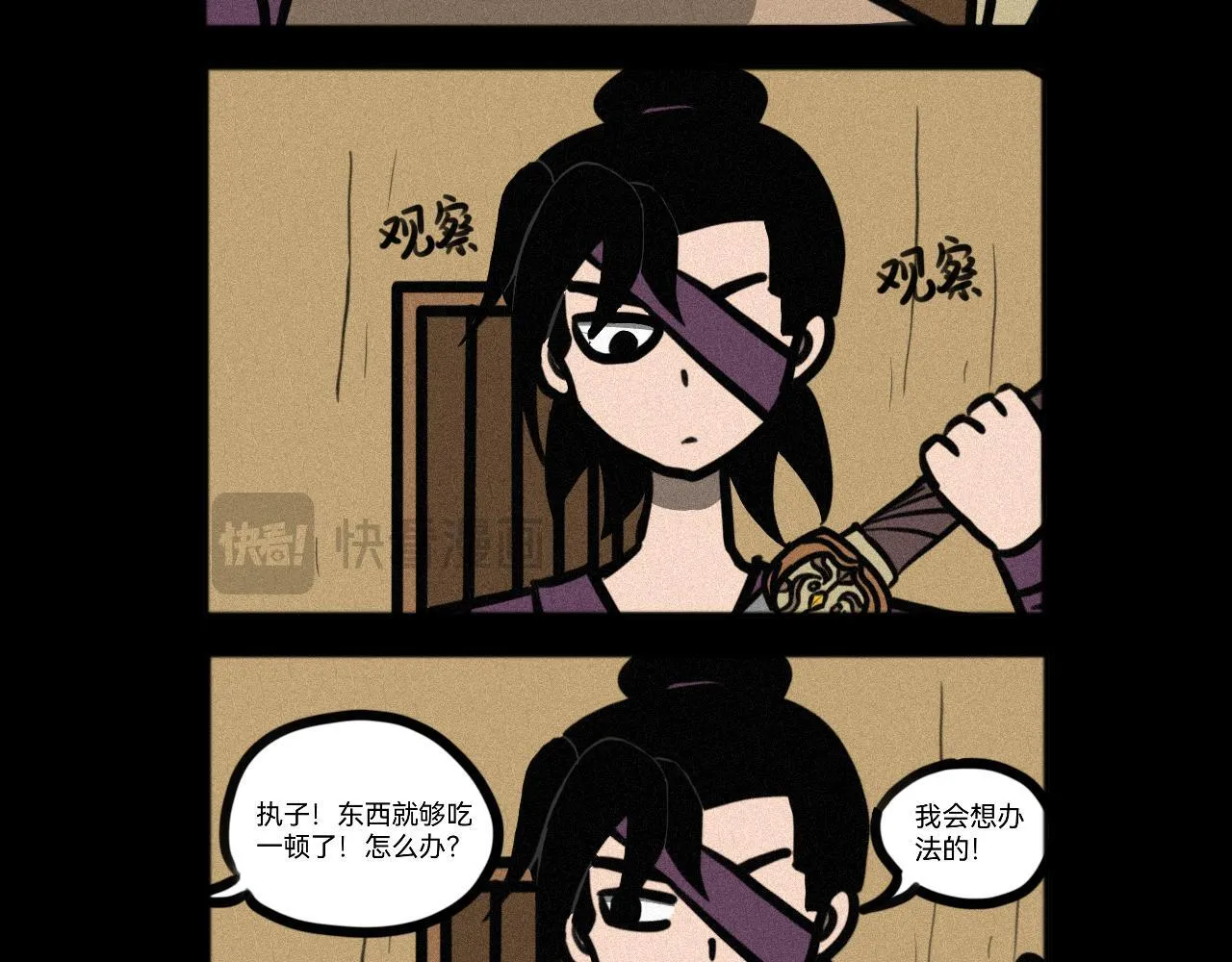 04 第14页
