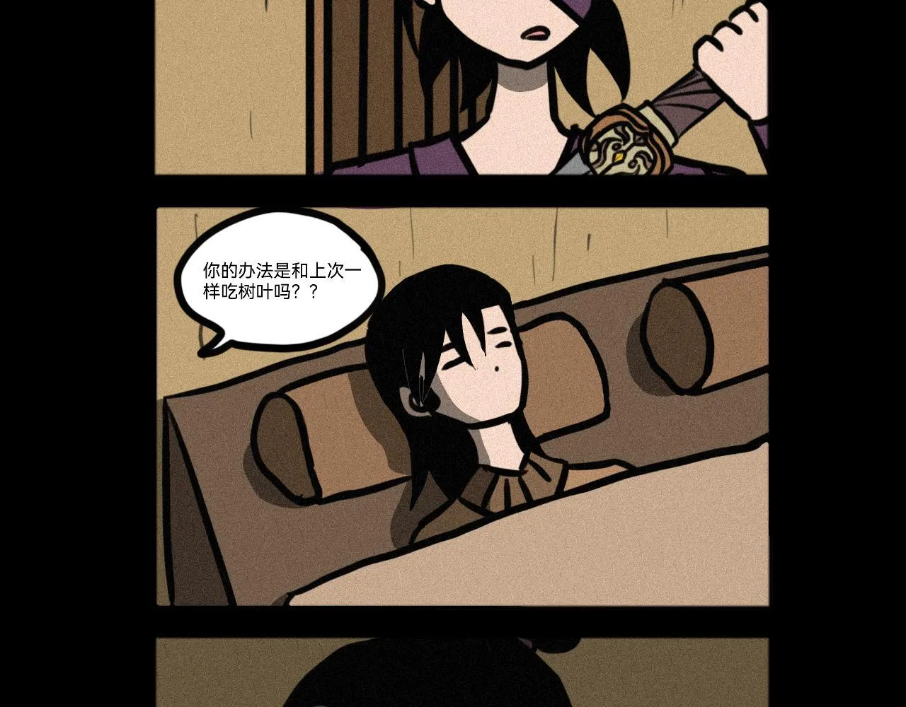 04 第15页