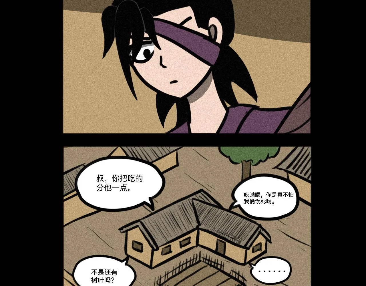 04 第16页
