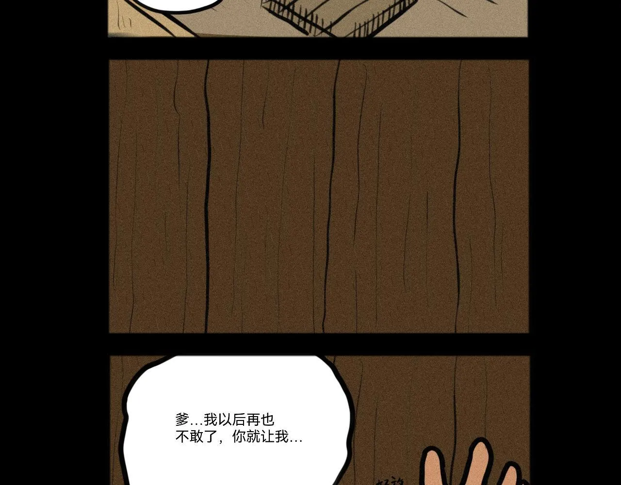 04 第17页