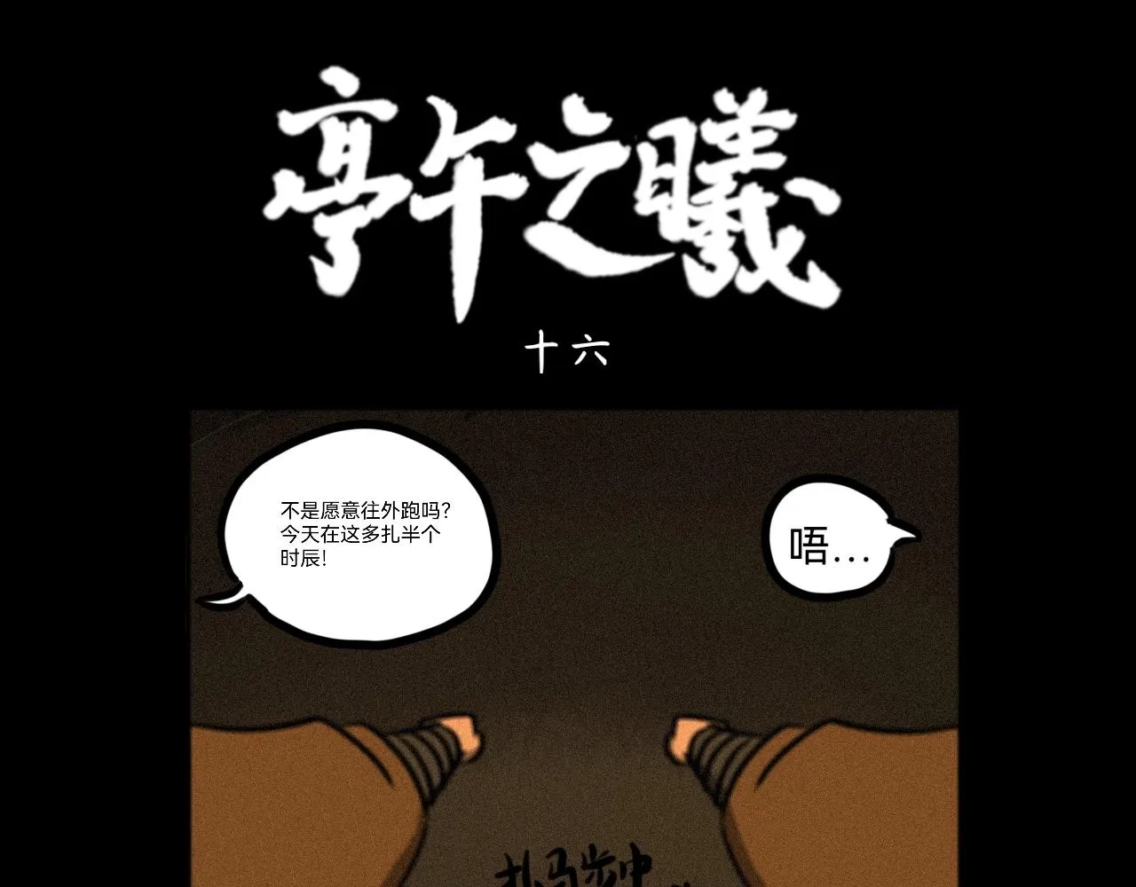 04 第19页