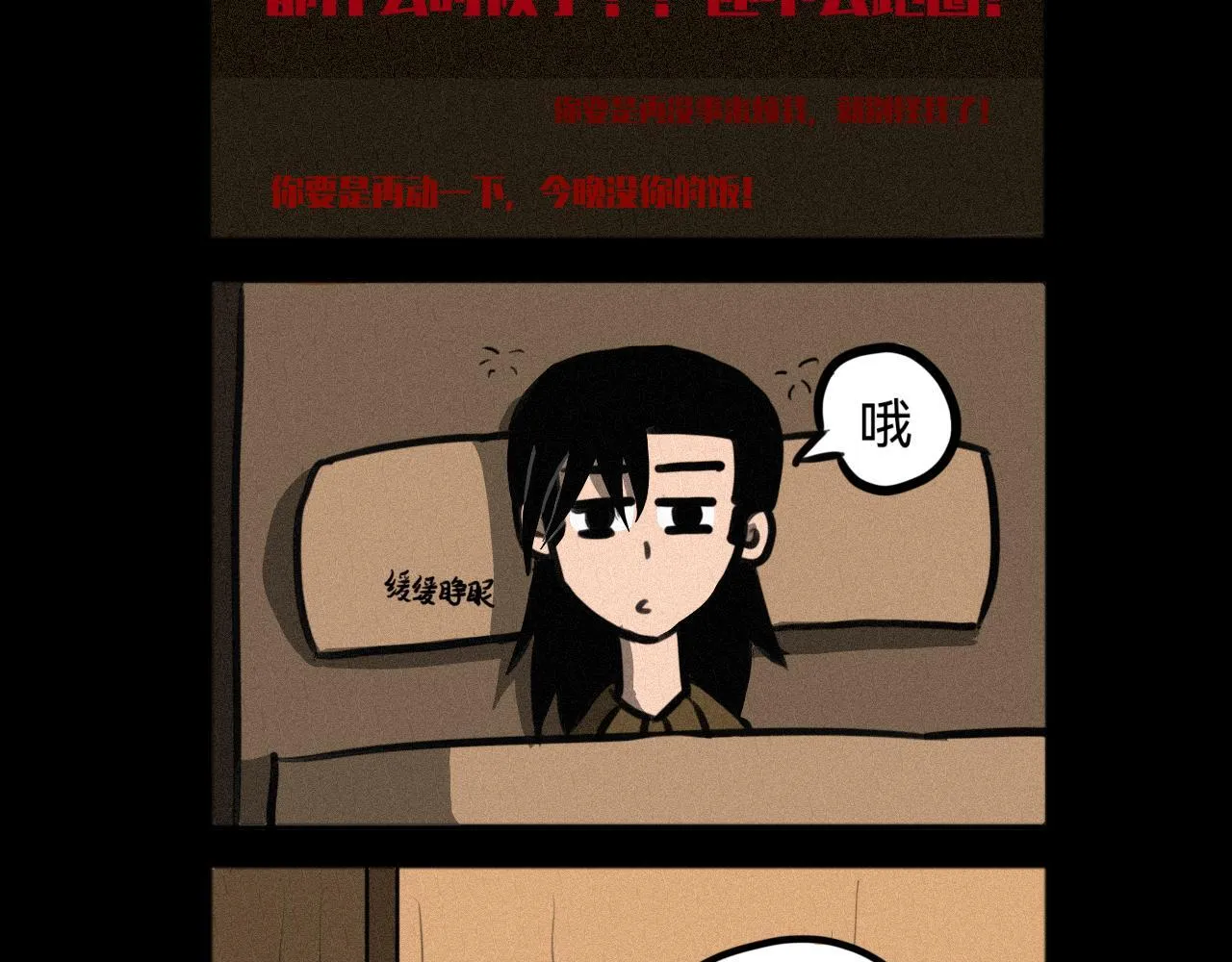 04 第21页