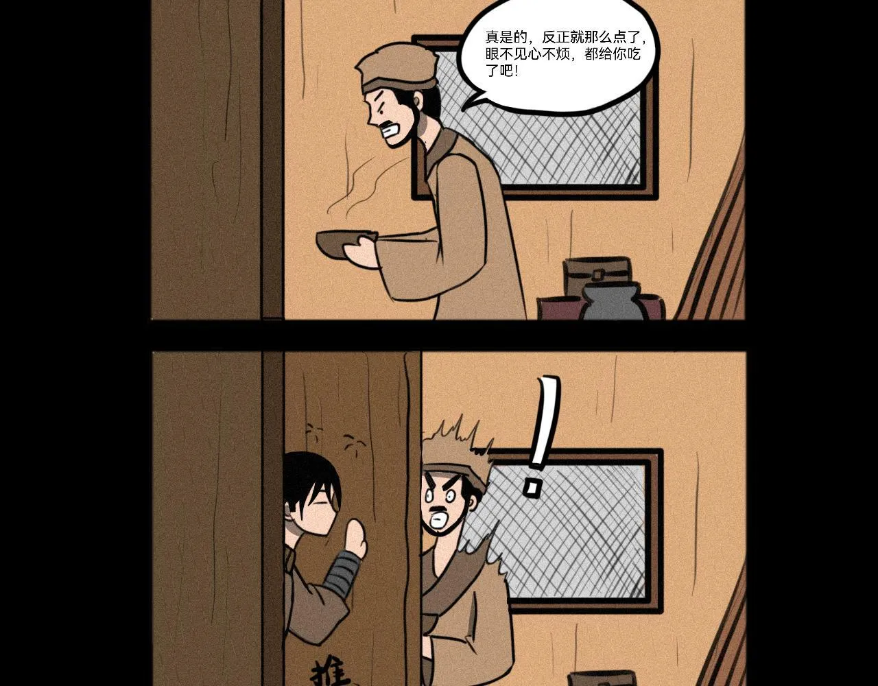 04 第22页
