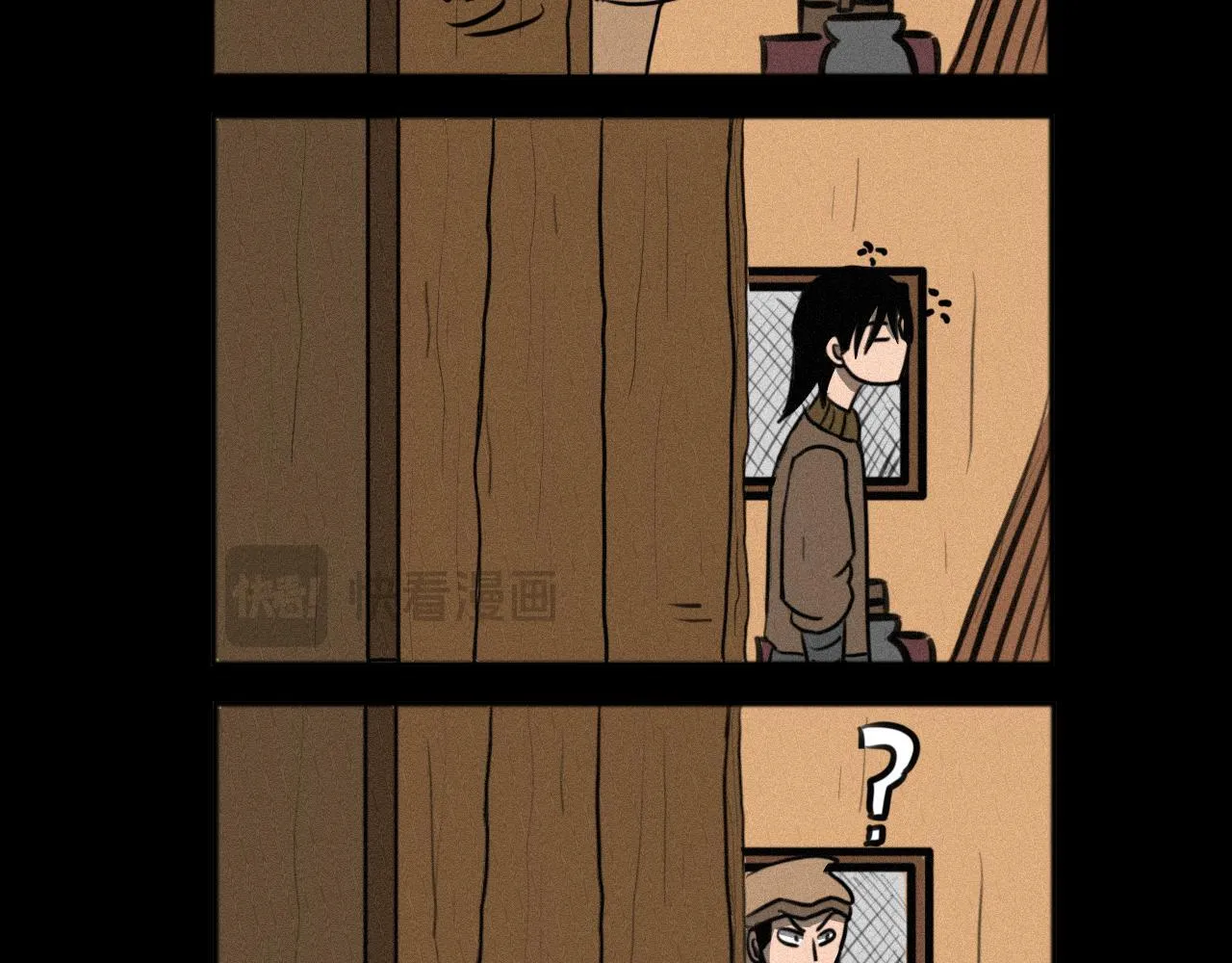 04 第23页
