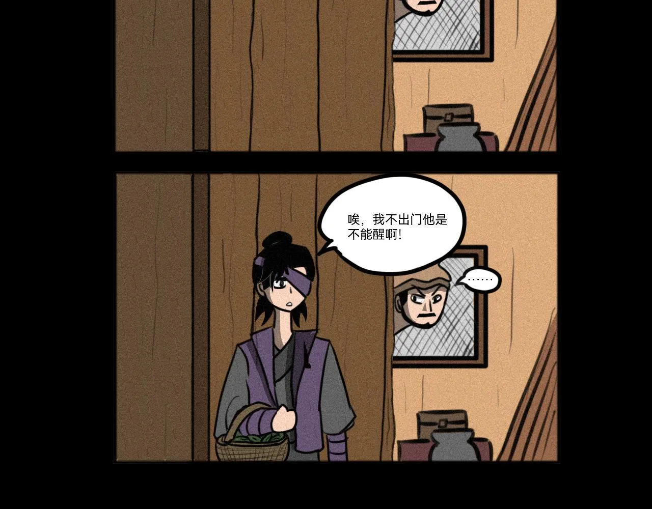 04 第24页