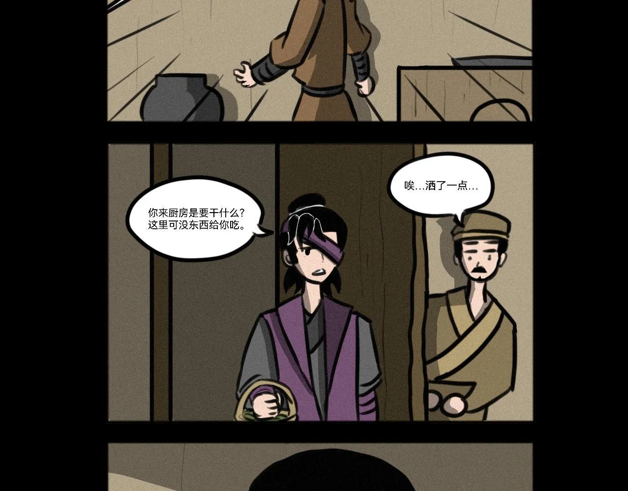 04 第27页