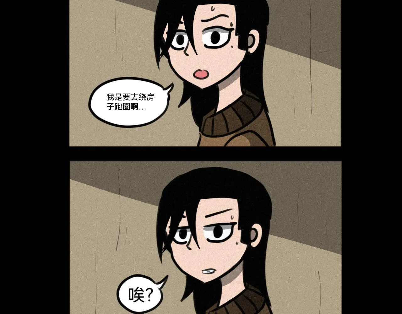 04 第28页