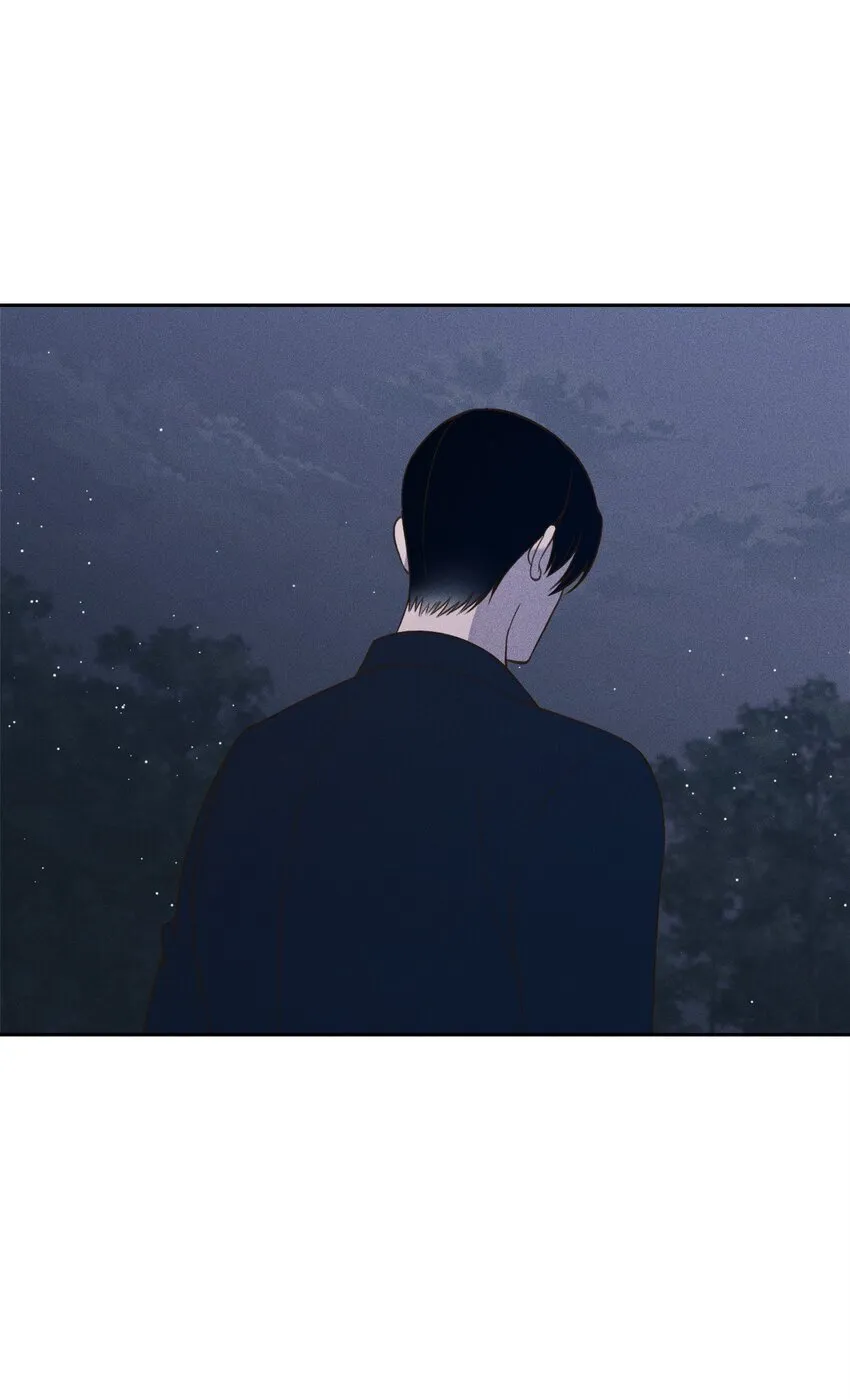 09 奇胜道出国了 第43页