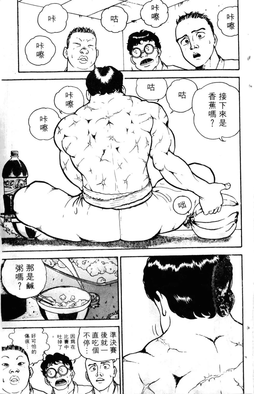 第01卷 第22页