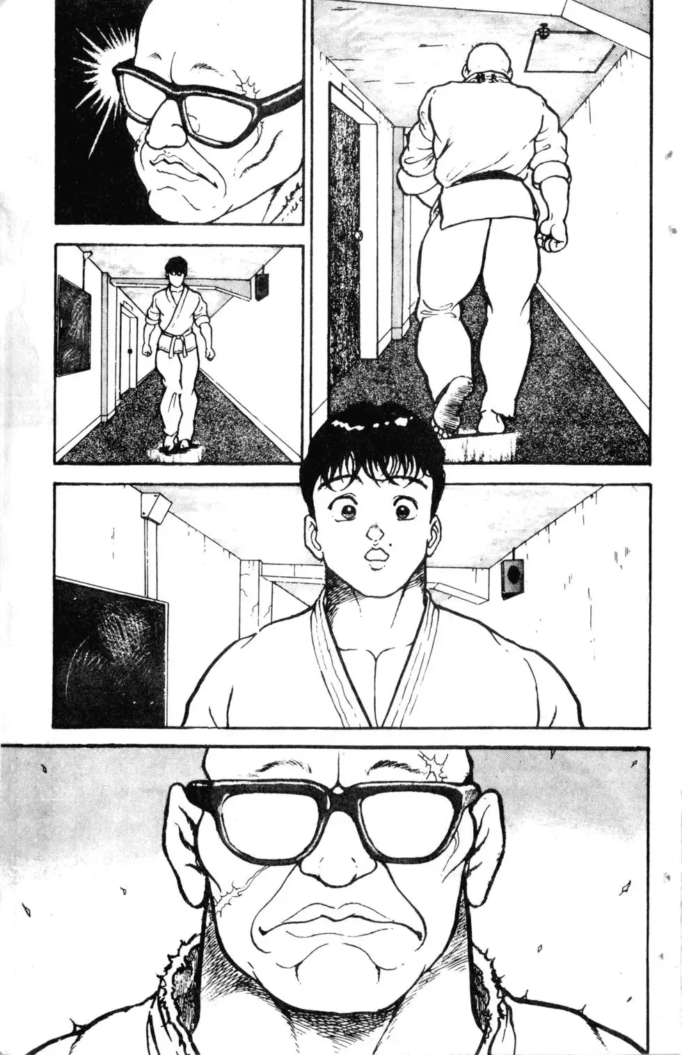 第01卷 第42页