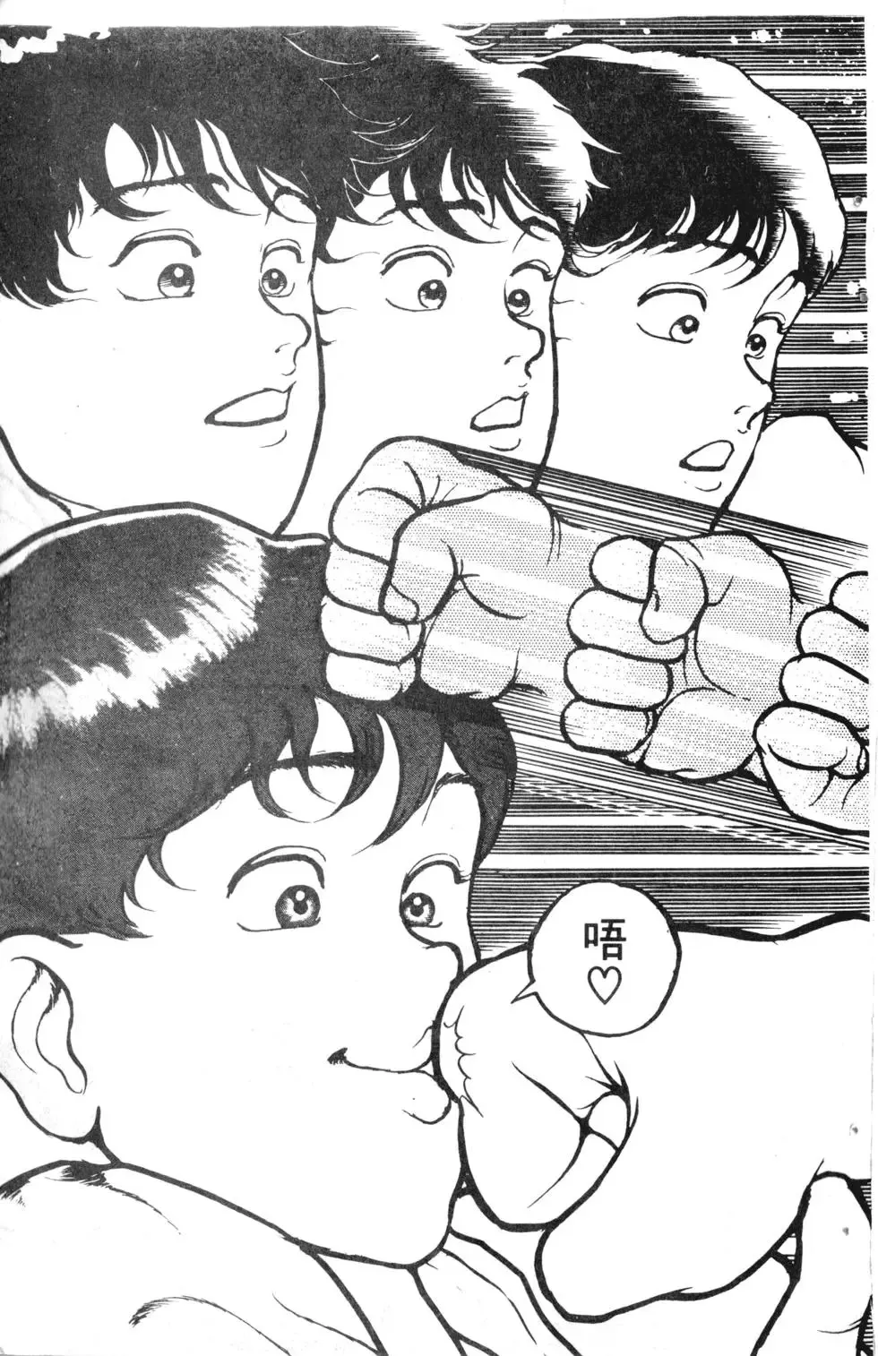 第01卷 第46页
