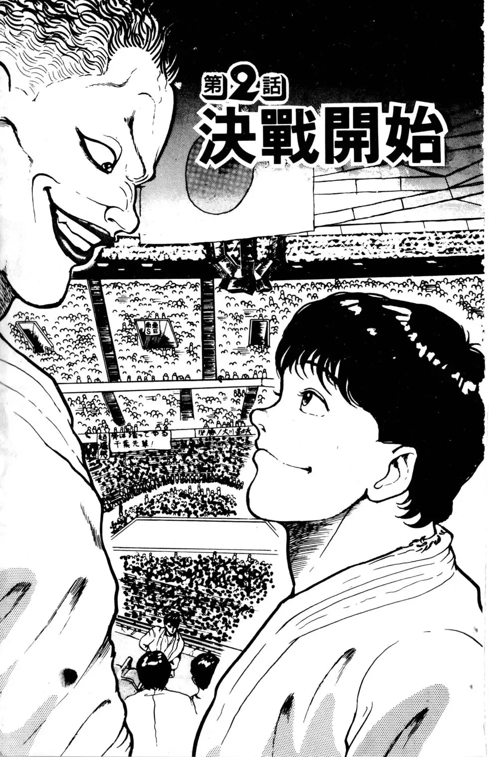 第01卷 第48页