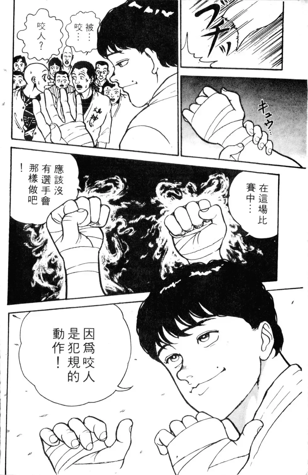 第01卷 第57页