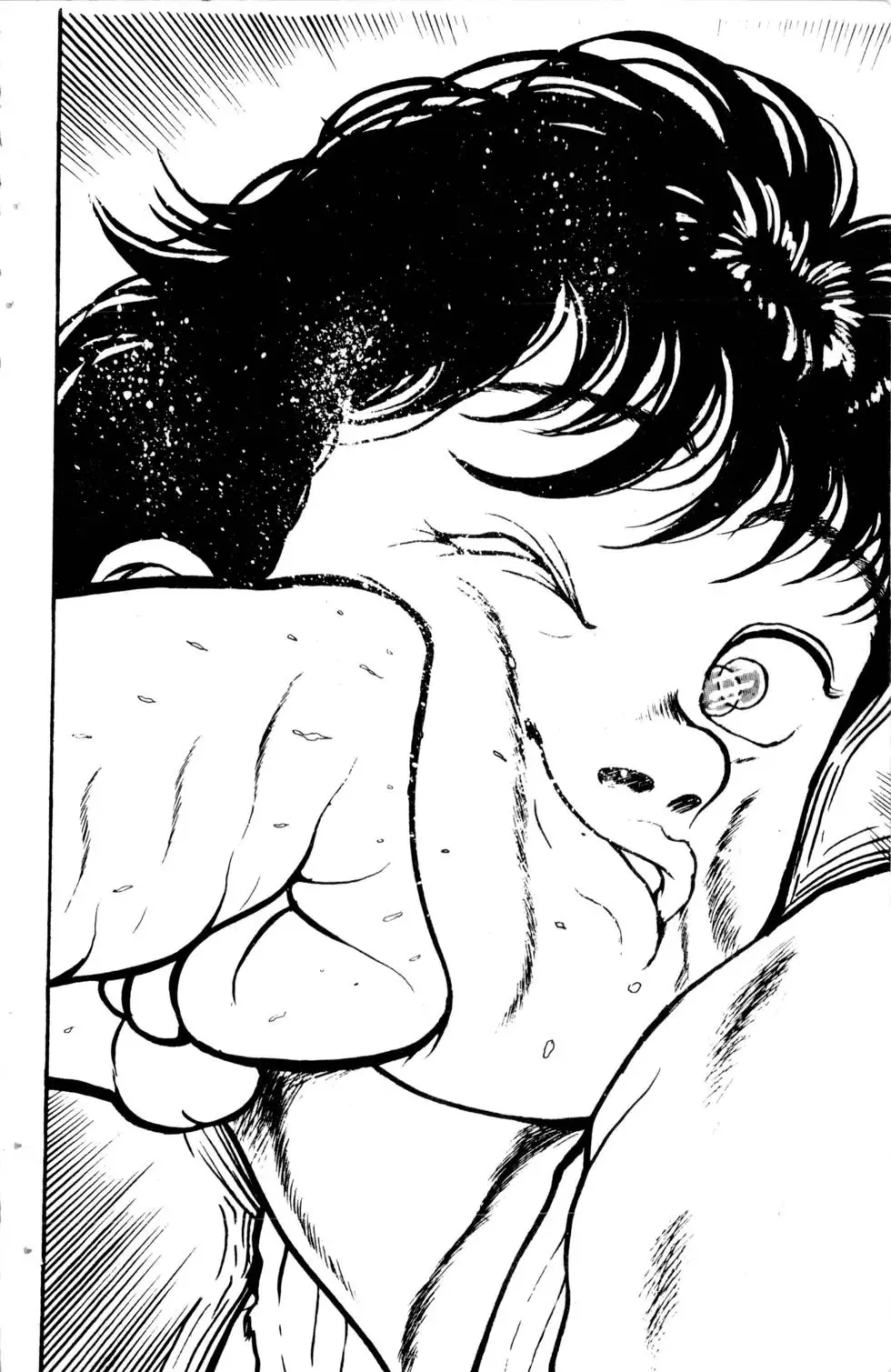 第01卷 第137页