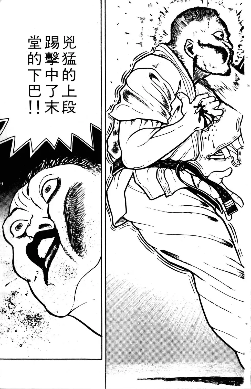 第01卷 第156页