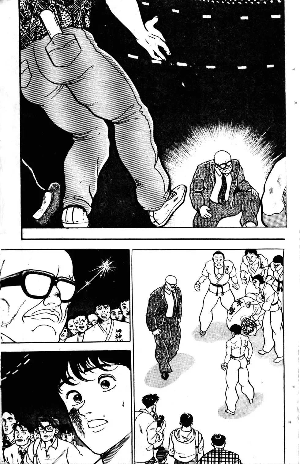 第01卷 第164页